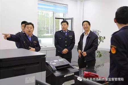 食品药品网格化监管 福建省召开基层食品药品网格化监管现场推进会