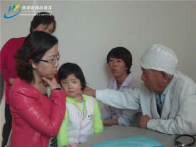 中企投资集团陆长清 中企投资陆长清近况 陆长清 治疗儿童癫痫