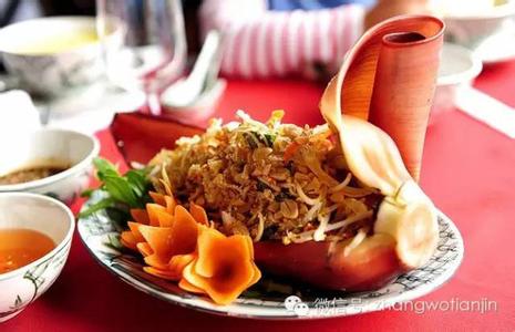 万万没想到越南洗剪吹 史上最全的越南美食 没想到这国家吃货这么幸福(组图)