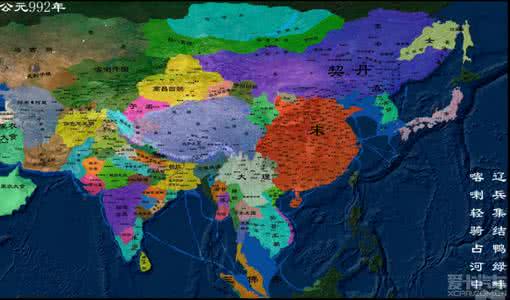 中国历代历史 中国历代历史地图