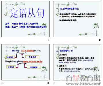 高中英语教案 高中英语老师压箱底的教案：掌握好四步写作法，分数一定低不了