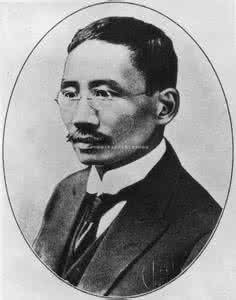 蔡元培 蔡元培 蔡元培_蔡元培