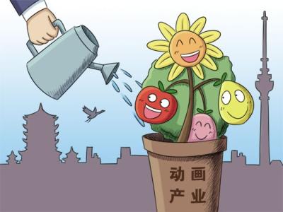 中国动漫产业发展现状 中国动漫产业现状分析 中国动漫现状分析 中国动漫发展方向