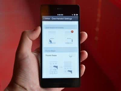 手机屏幕上方出现坐标 锤子手机屏幕出现坐标怎么办