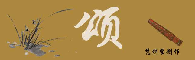 知乎 烈文 烈文