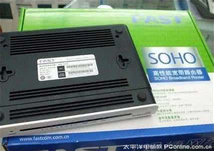 soho路由器怎么设置 soho路由器 什么是soho路由器 soho路由器怎么设置