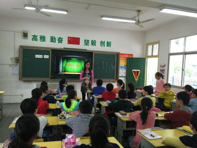 一年级小学季第一期 小学部第一期教研通讯