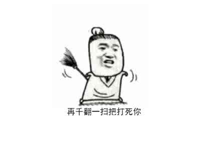 遵义说唱 救赎 遵义方言说唱 遵义方言简单介绍