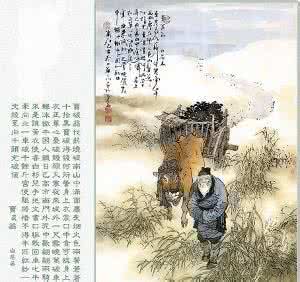 卖炭翁竹炭加盟 卖炭翁竹炭加盟 卖炭翁竹炭床垫的功效 卖炭翁竹炭床垫的作用