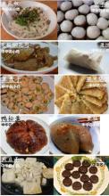 大埔美食 数一数大埔美食,真是令人眼花缭乱!