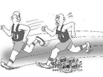 民办学校企业所得税 民办学校企业所得税 学校要交企业所得税吗？