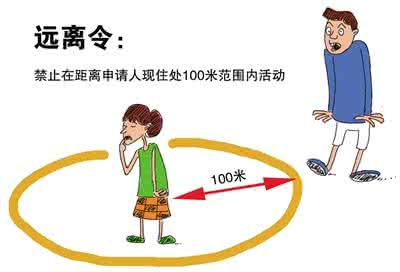破获拐卖幼童案 「防拐指南」幼童家庭的必备指南，尤其在珠海