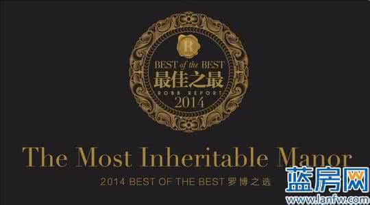 罗博之选 罗博之选 Best of the Best｜2016“罗博之选”珠宝工艺、设计入围榜单