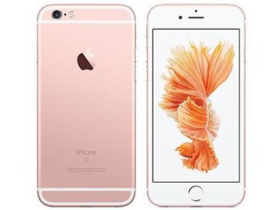 6s实际空间16g iPhone6s 64GB实际空间为什么才55.6GB？