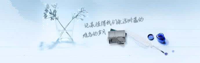 人身意外伤亡保险 人生是一连串的意外，意外是一辈子的人生