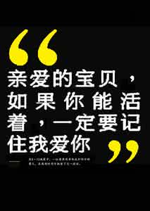 一定要记住我爱你 一定要记住我爱你 韩国旅游必干的十件事,一定要记住了