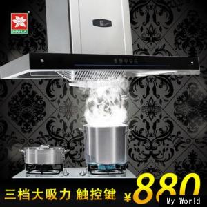 樱花欧式抽油烟机 樱花欧式抽油烟机 樱花抽油烟机的相关介绍