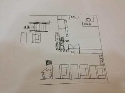 属虎办公室风水布局 【属虎办公室风水布局】属虎办公室风水布局属虎办公室挂画风水_属虎办公室风水布局