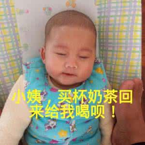 宝宝放臭屁不拉屎 老放臭屁是怎么回事 宝宝防臭屁是怎么回事