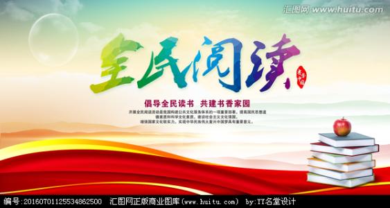 普陀山静心心语 悦读：寻心，静心，语于心