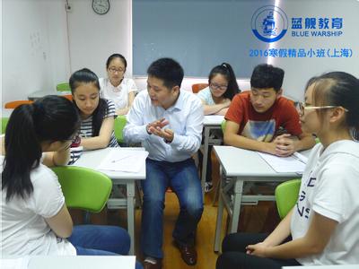 高中数学教学中开展小组合作学习的误区及改进措施