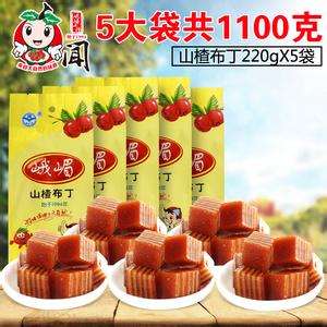 酸甜零食 超有怀旧风味的零食酸甜果丹皮