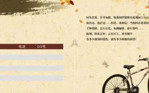 大学毕业赠言大全 大学毕业赠言大全 2016大学毕业赠言大全