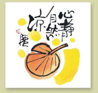 血瘀体质的表现及调养 夏至养生 5种体质不同调养方式