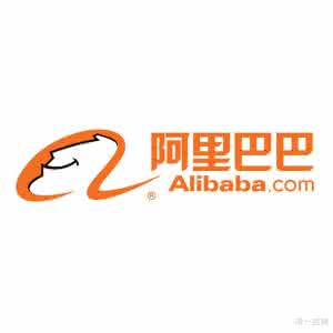 阿里地区 阿里