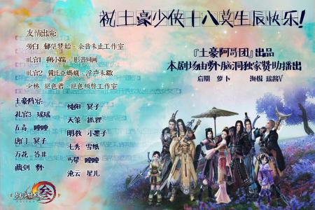 一句话送给大家灯片 2015年,送你十二句话,一月一句!
