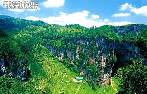 重庆市武隆县旅游景点 旅游电视片:重庆市—武隆之旅(共四集)