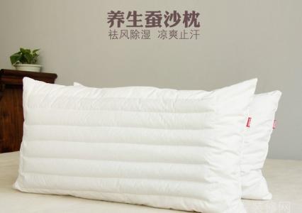 蚕沙枕头的功效与作用 蚕沙枕头的作用 蚕沙枕头好吗 蚕沙枕头的作用