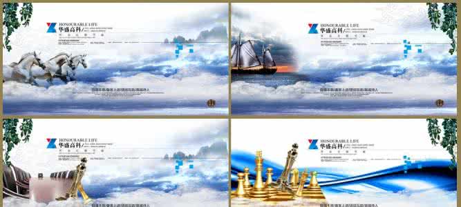 公司简介企业文化 ZOOMLION：ZOOMLION-公司简介，ZOOMLION-企业文化_zoomlion