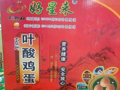 气血与五脏的关系 药酒大全 润五脏调气血的叶酸桑椹酒