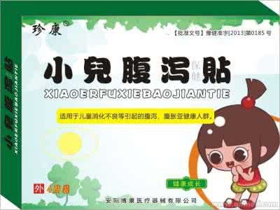 五倍子白芷敷肚脐注意 “五倍子散贴脐”治疗小儿腹泻有良效