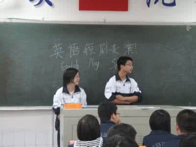 我的养花怪招 我的课堂“怪招”