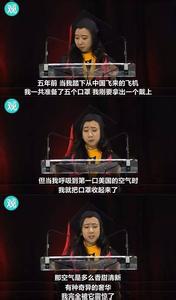 这个演讲视频，刷爆了朋友圈：教育的终极意义是什么？