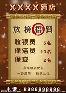 高考放榜时间 又到一年“放榜”时：长得靓、家世好，还努力的人都来秀成绩了
