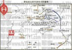 吴三桂反清的兵力对比 萨尔浒之战的始末 萨尔浒之战兵力对比