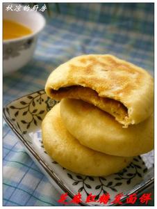 芝麻酱和红糖 粗细搭配更健康——二合面芝麻红糖发面饼