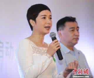 张宏民 蒋雯丽张宏民当精神卫生大使 倡阳光健康心灵