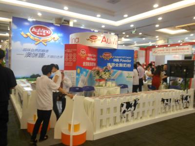漯河食品博览会 南京站华耕食品博览会圆满落幕