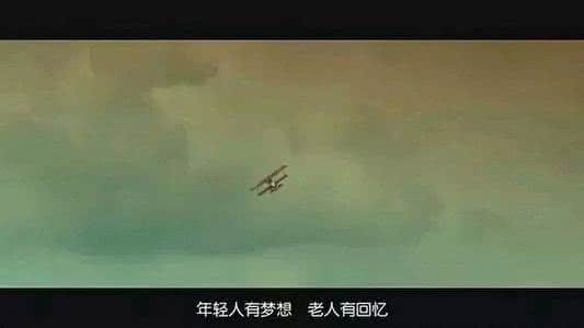 原来我只是过客 原来我只是一个过客,搭错这班车