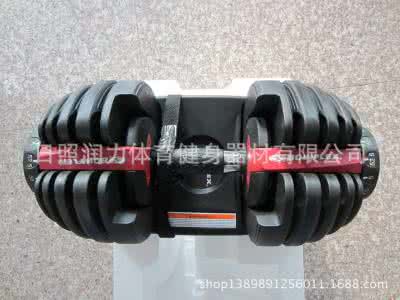 哑铃价格 哑铃 哑铃价格