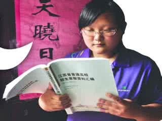 女儿出嫁母亲说的话 母亲送给女儿的50句话!
