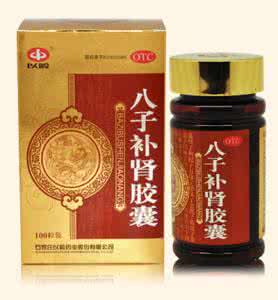 华佗延寿酒 药酒大全 补肾延寿酒