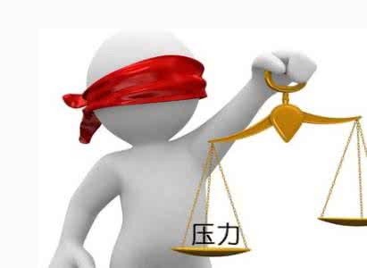 溢流阀和减压阀的区别 别走进减压误区
