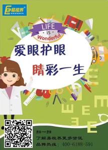 单身的理由经典语录 【读经典的理由之一】