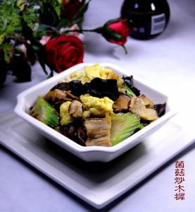 平菇炒肉的做法家常菜 秋季家常菜“菌菇炒木樨”