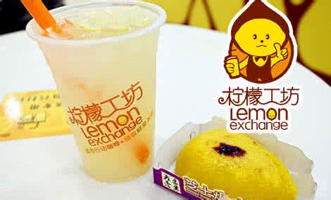 母爱因唠叨而醇厚绵长 感恩美食季：那一口爱的醇厚和甜美——柠檬红茶